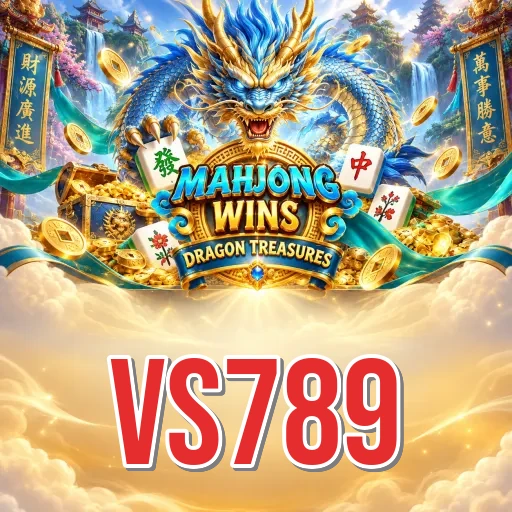 Values at vs789