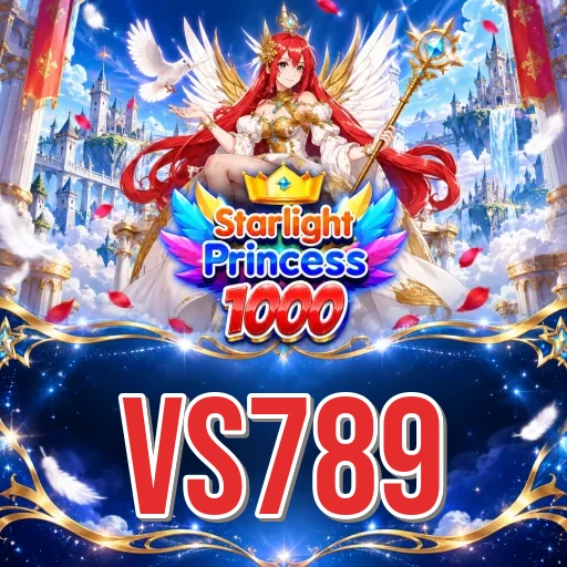 Version History vs789